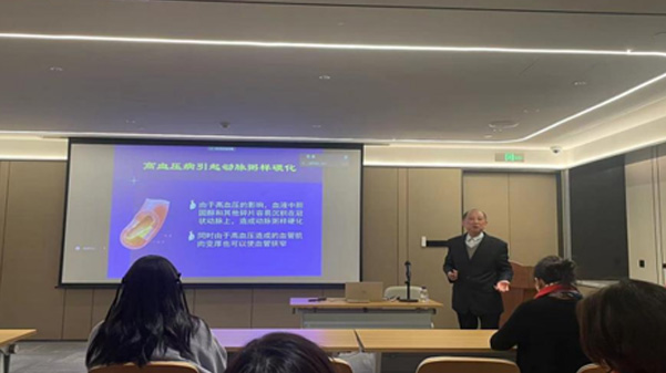 關(guān)愛(ài)員工健康，公益講座上新—上海格瑞特誠(chéng)邀婦科腫瘤專家公益系列講座 (3)