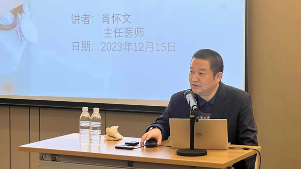 關(guān)愛(ài)員工健康，公益講座上新—上海格瑞特誠(chéng)邀膽結(jié)石專家公益系列講座 (2)