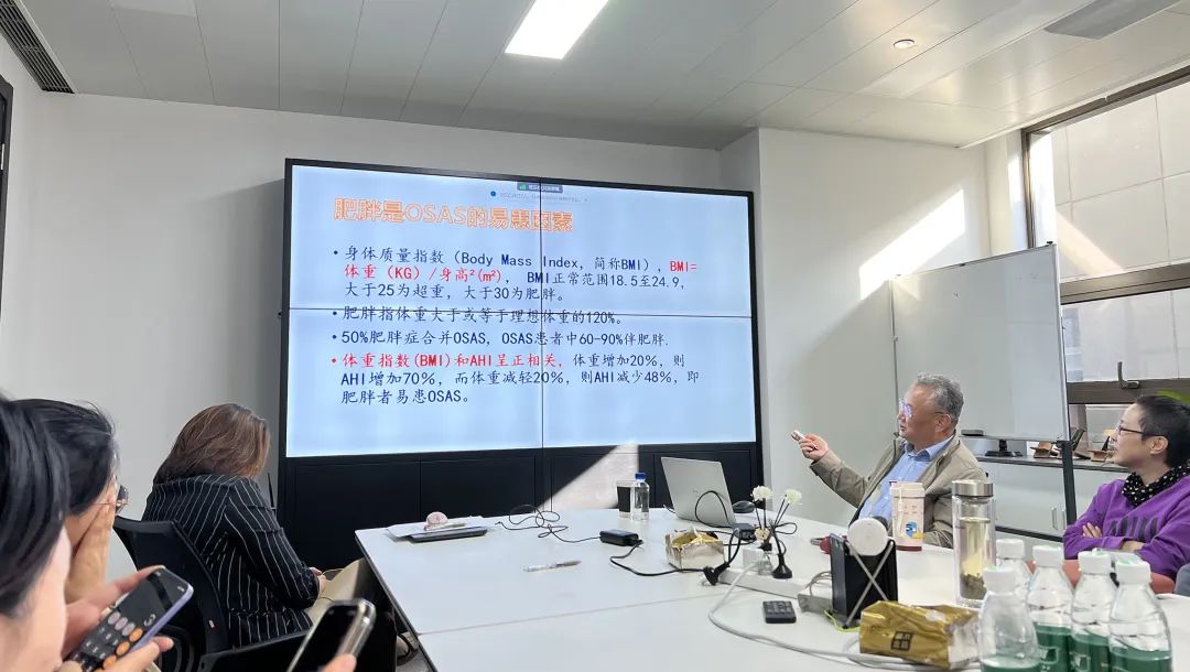 聚焦耳鼻喉，健康不打折——上海格瑞特聯(lián)合CSME特邀醫(yī)學(xué)專(zhuān)家開(kāi)展健康公益系列講座（5）(圖5)