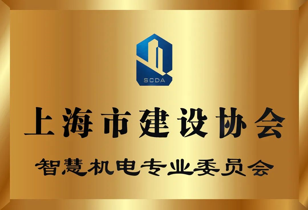 聚焦耳鼻喉，健康不打折——上海格瑞特聯(lián)合CSME特邀醫(yī)學(xué)專(zhuān)家開(kāi)展健康公益系列講座（5）(圖7)