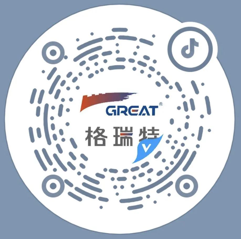 聚焦耳鼻喉，健康不打折——上海格瑞特聯(lián)合CSME特邀醫(yī)學(xué)專(zhuān)家開(kāi)展健康公益系列講座（5）(圖13)