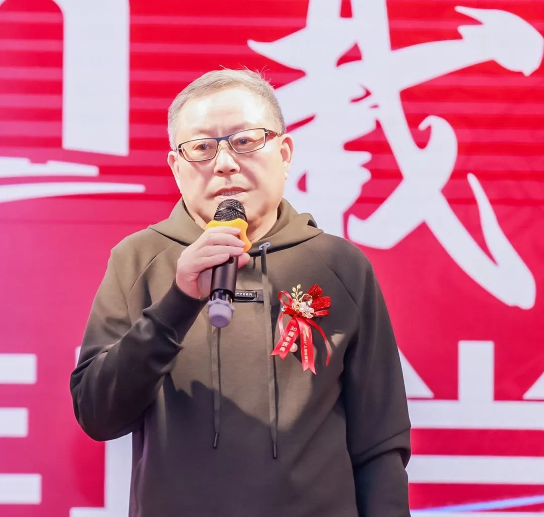 風(fēng)雨30載，龍年正當(dāng)時(shí)|暨上海格瑞特年會(huì)(圖12)